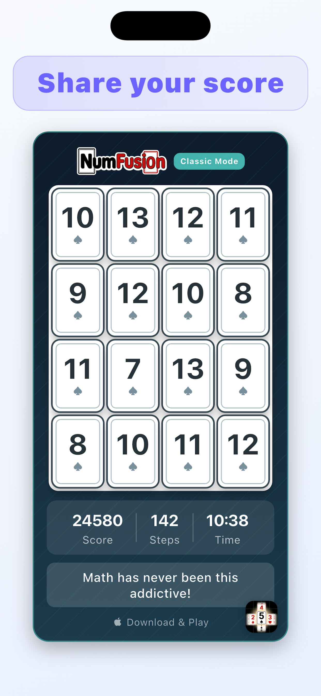 NumFusion 分享分數